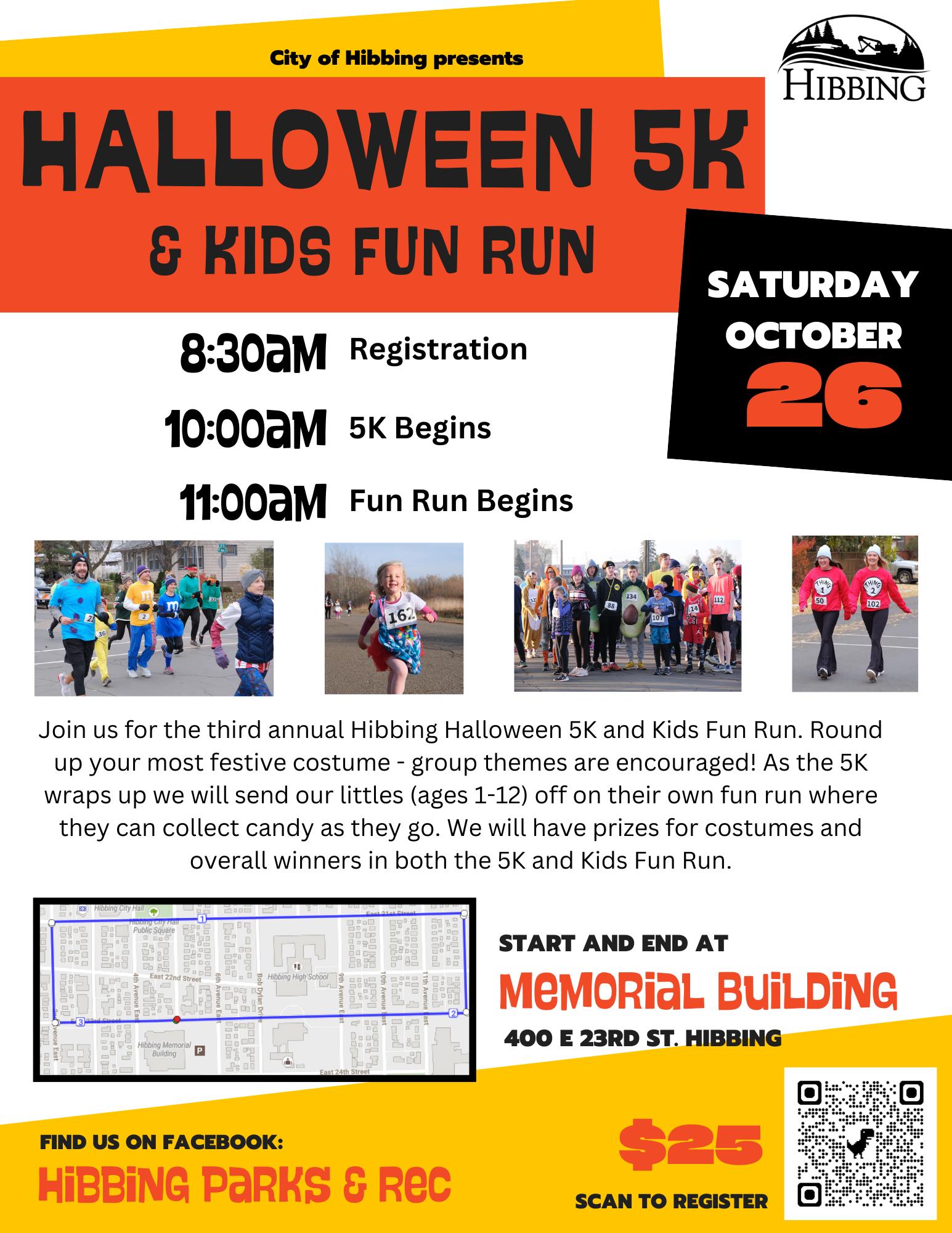 Halloween Fun Run